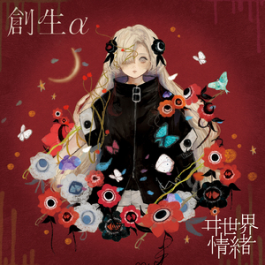 男人舔女人底下动态
