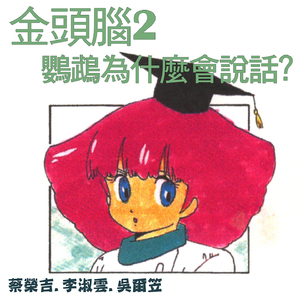 男人舔女人底下动态
