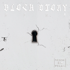 男人舔女人底下动态
