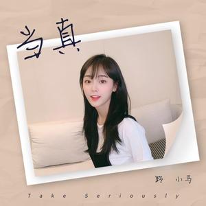 男人舔女人底下动态
