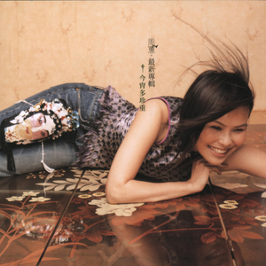 男人舔女人底下动态
