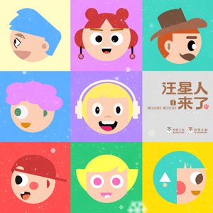 男人舔女人底下动态
