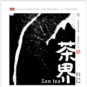 男人舔女人底下动态
